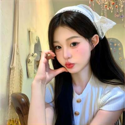 美女与纯情男 在线观看