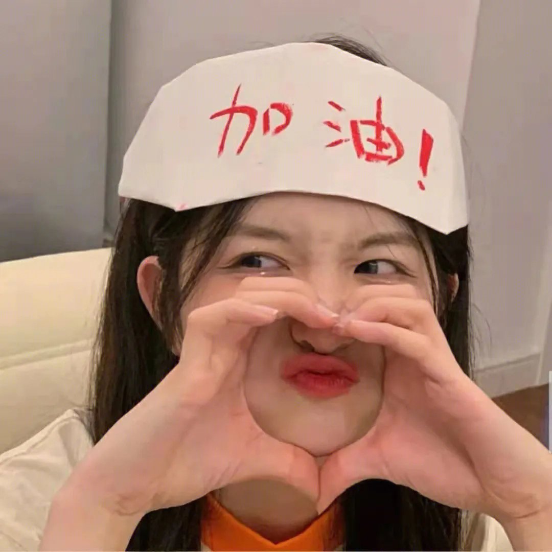 程序员那么可爱 在线观看